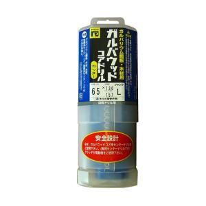 2営業日で発送 ミヤナガ ガルバウッドコア ポリカッター65X130 PCGW65C 3519546