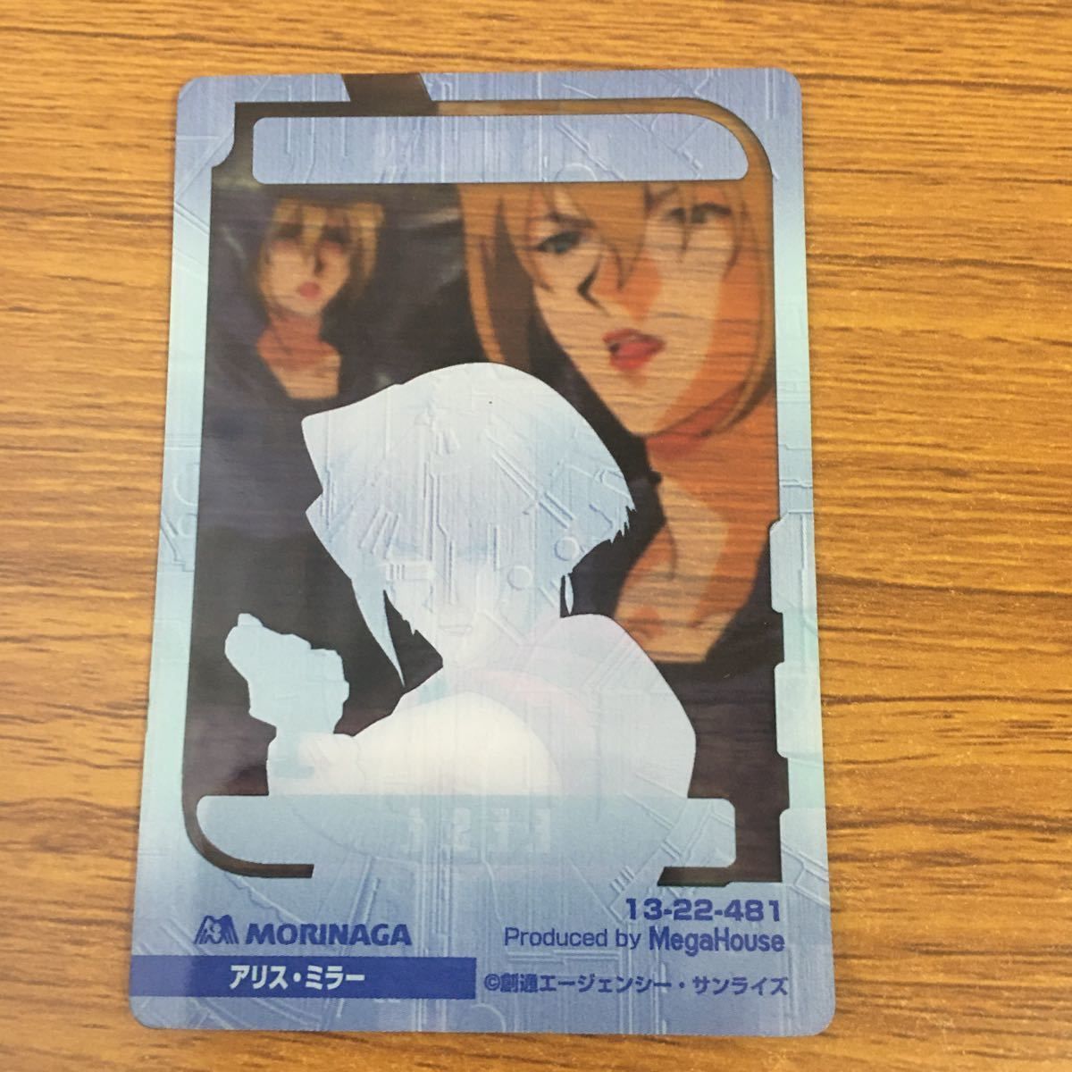 羽76 クリア カード トレカ まとめ ガンダム アリス ミラー セシリー