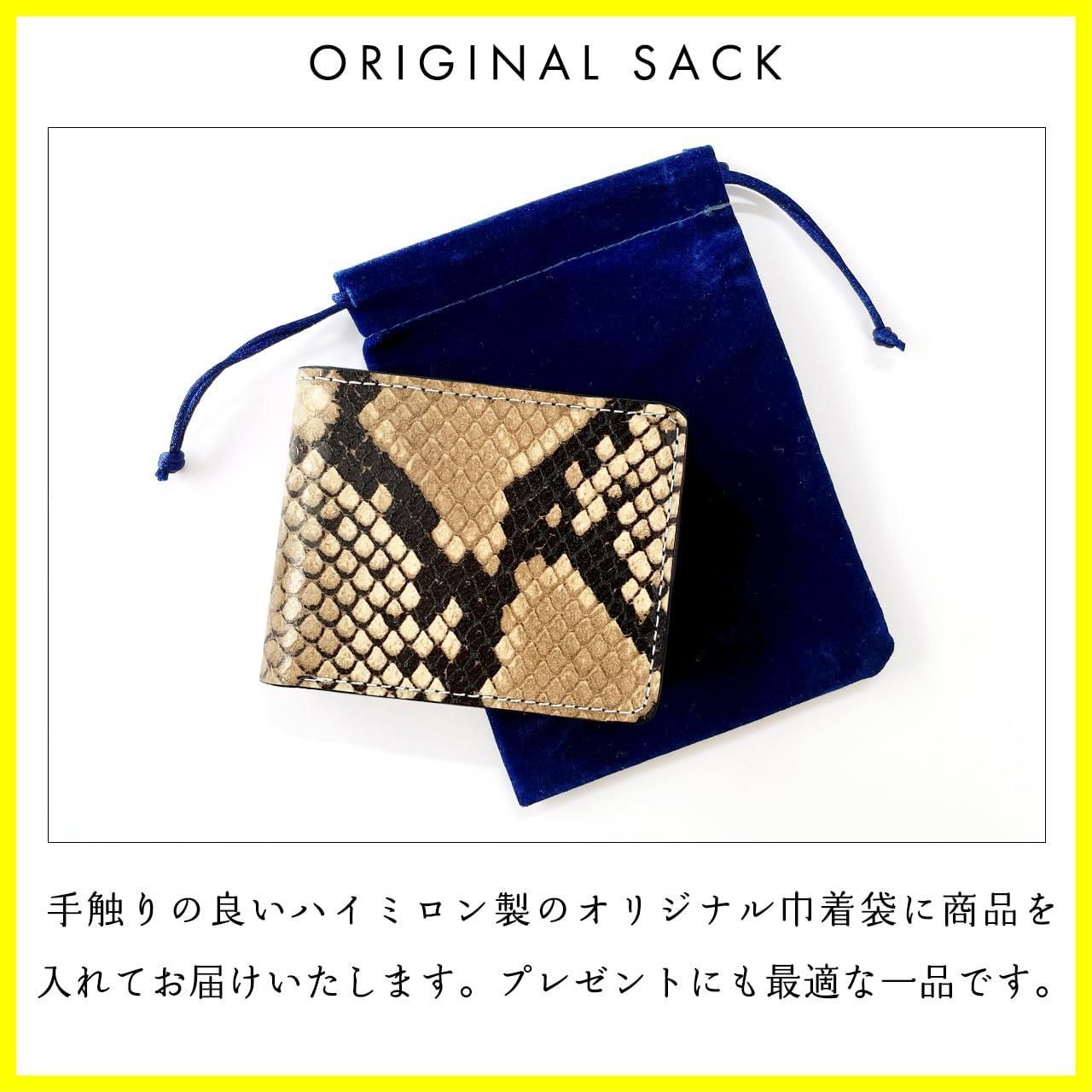 財布 二つ折り