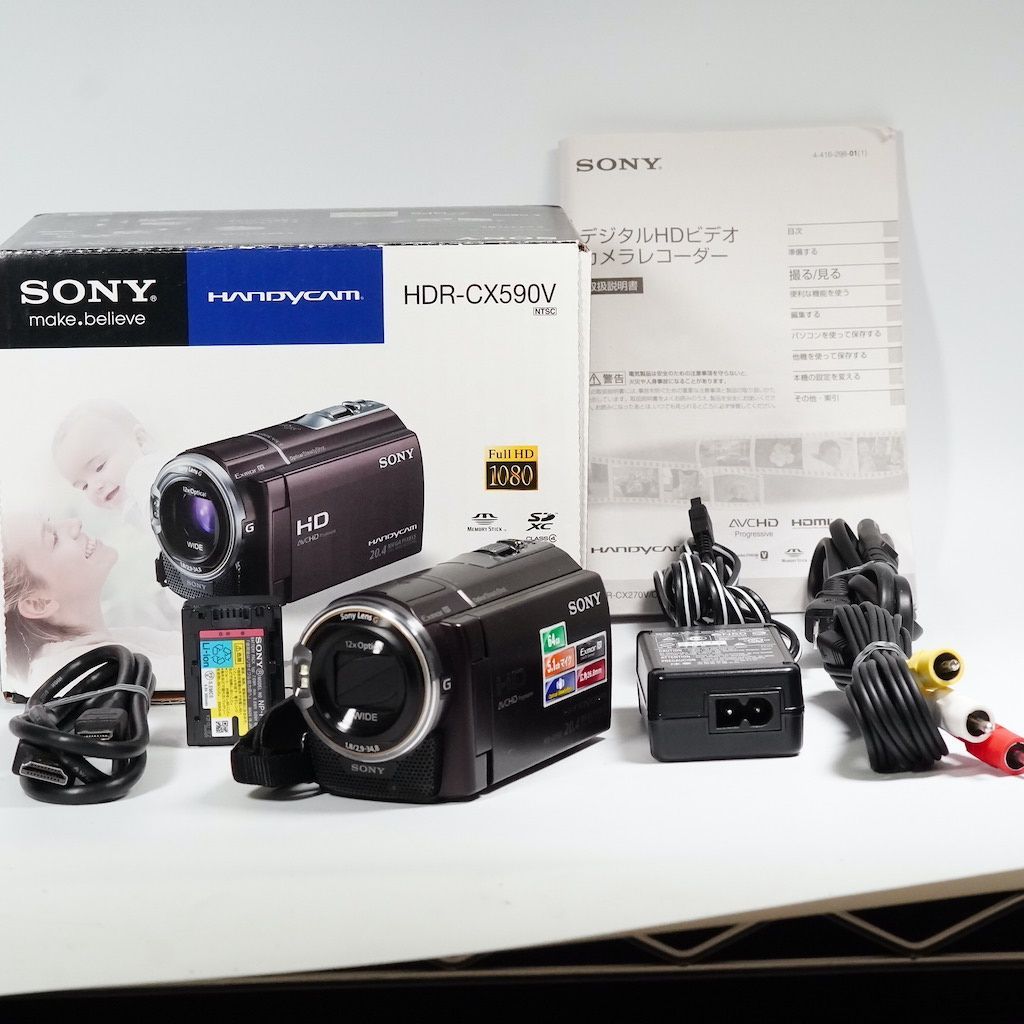 SONY HDR-CX590V (T)ボルドーブラウン - ビデオカメラ