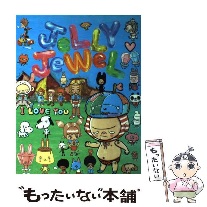 中古】 Jelly jewel / 326 / 幻冬舎 - メルカリ