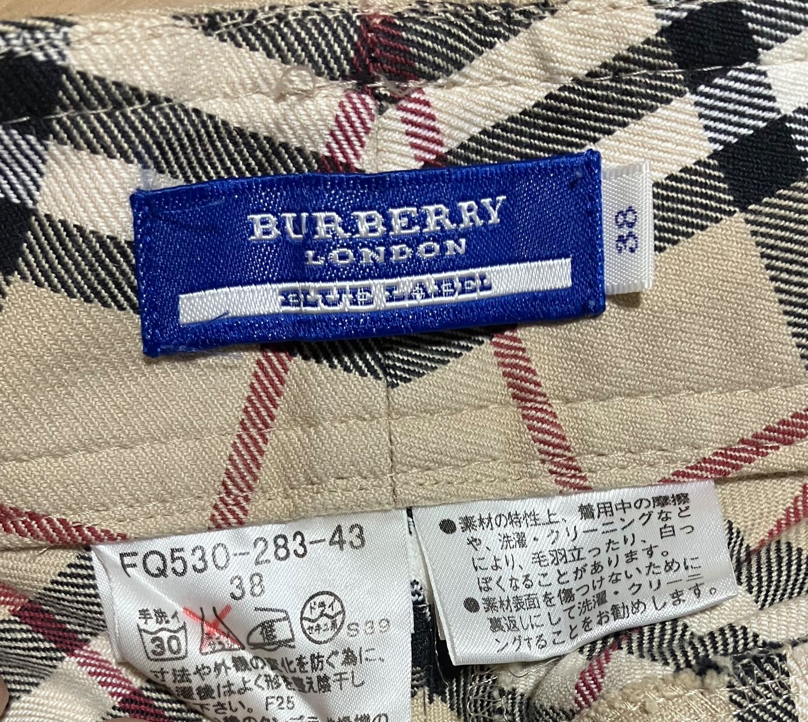 美品】Burberrys BLUE LABEL バーバリー ブルーレーベル ノバ