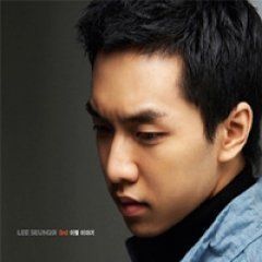 イ・スンギ 3集 - 別れ話(韓国盤) 中古】［CD］イ・スンギ 3集 - 別れ話(韓国盤) - メルカリ