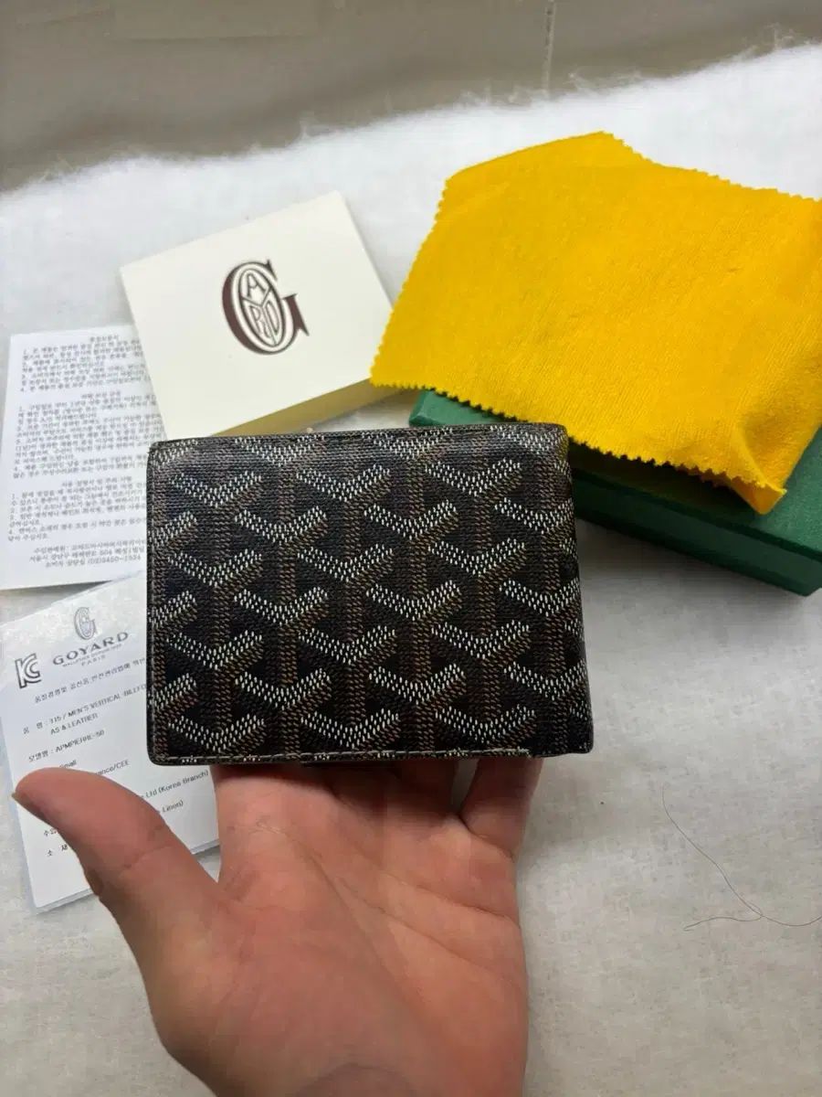 Goyard(ゴヤール) ゴヤール ヴィクトワール 二つ折り財布 ゴヤール
