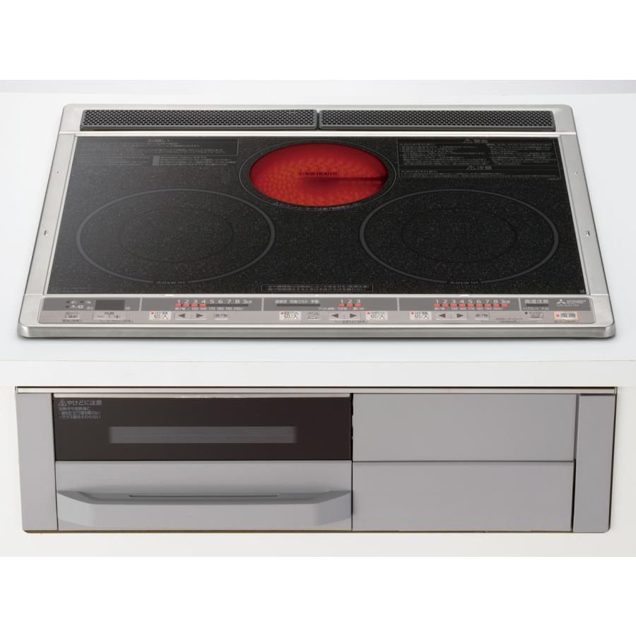 三菱電機 IHクッキングヒーター CS-G321M ビルトイン ブラック 単相200V キッチン