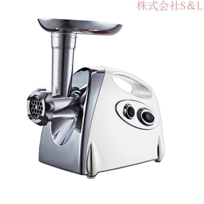 業務用シリーズ 挽肉