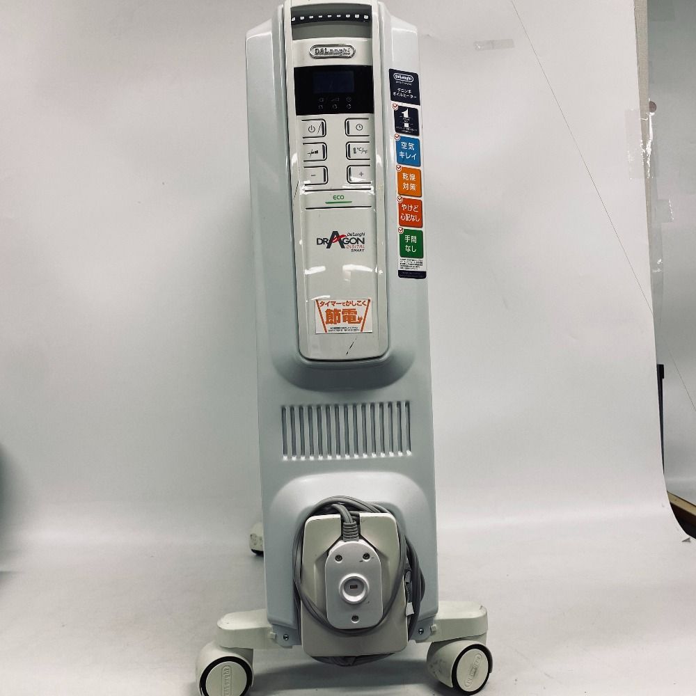 Delonghi