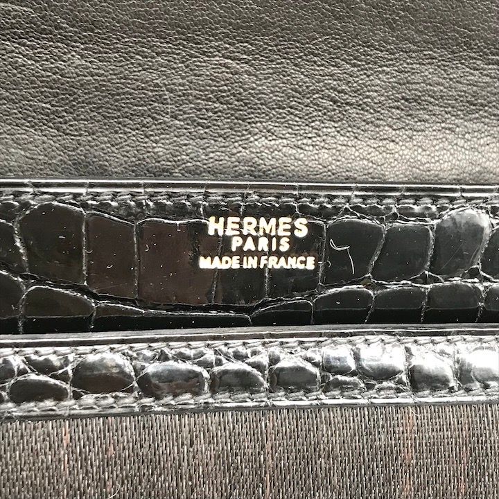 HERMES