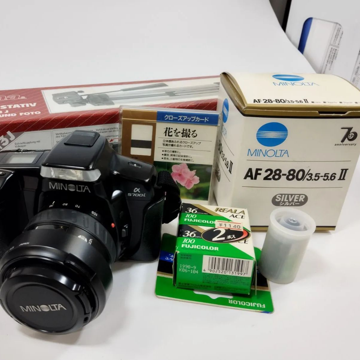 ミノルタ MINOLTA α5700i 一眼レフ フイルム ビンテージ MINOLTA用 AF ZOOM LENS 28-80mm hama  TRAVELLER3J 1 / 4 FUJICOLOR REALA ACE 100 3本セット(期限切れ) - メルカリ