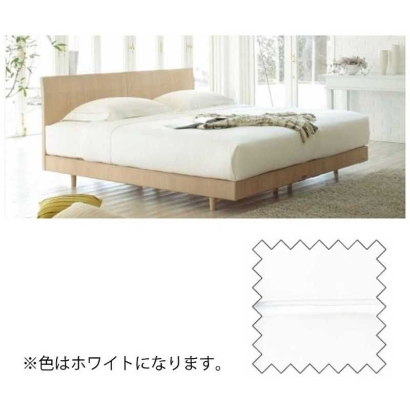 送料無料 ♥ 未開梱 フランスベッド ボックスシーツ エッフェ プレミアム ワイドダブルサイズ 綿 |154×195×40cm|ホワイト フランスベッド
