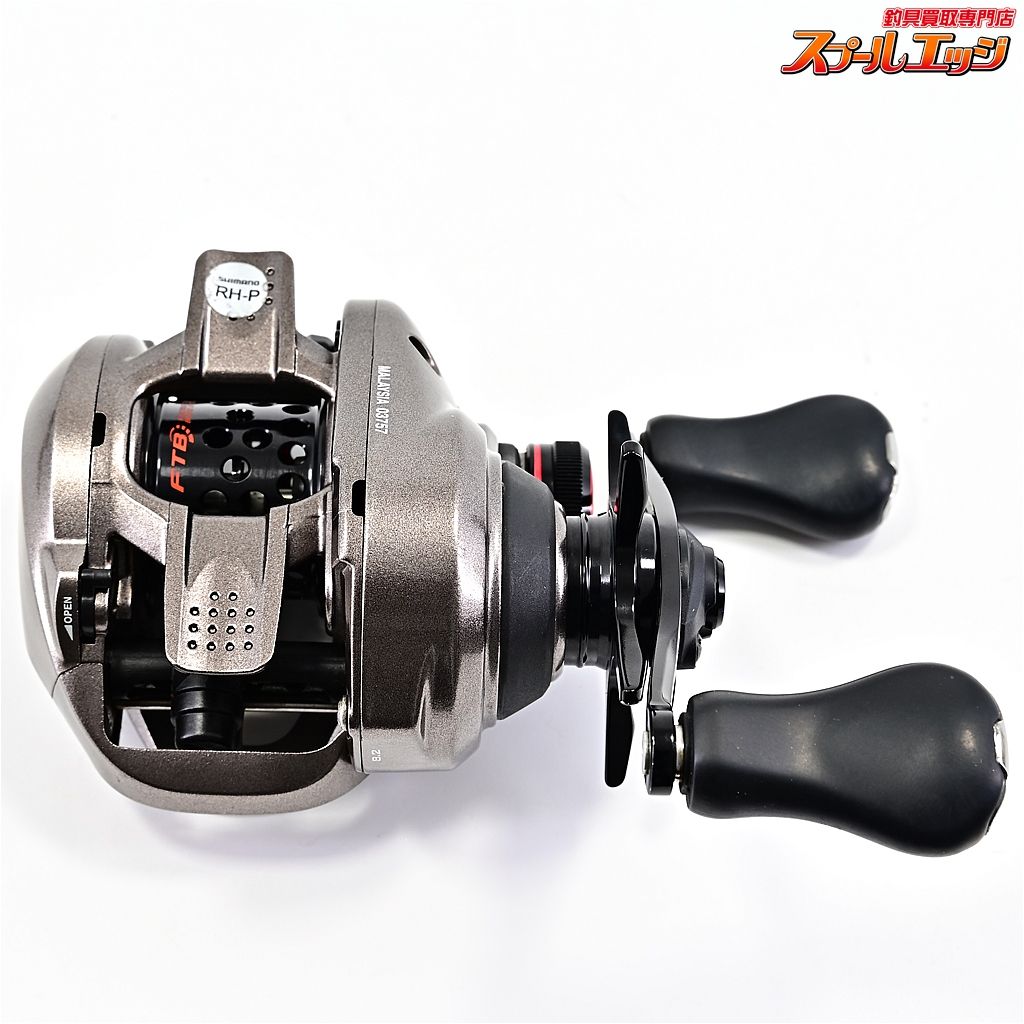 SHIMANO - テラ　スコーピオンbfs シマノ レビューあり】スコーピオンBFSのスペック・使用感とみんなの