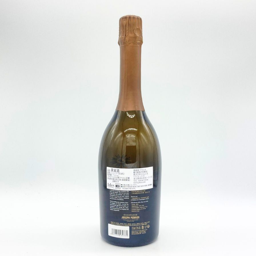 ジョセフ ペリエ キュヴェ ジョセフィーヌ 2014 750ml【R2】