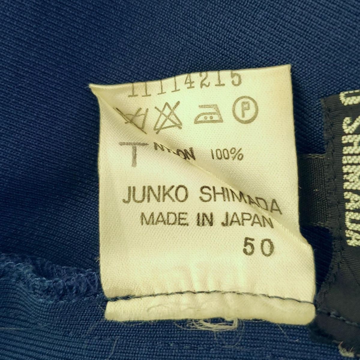 ⭐️ Army様ご購入おまとめ分⭐️ 49av.Junko Shimada(49アベニュージュンコシマダ) 七分袖