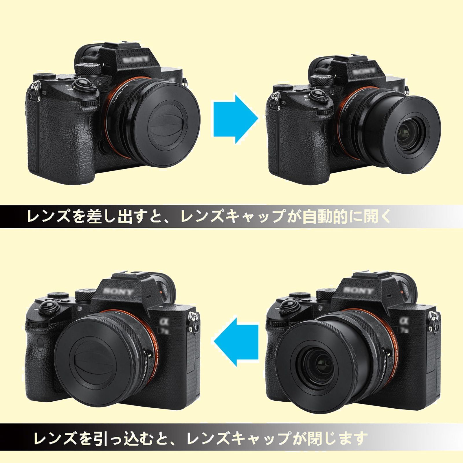 特価商品】JJC 自動開閉式レンズキャップ Sony E 16-50mm F3.5