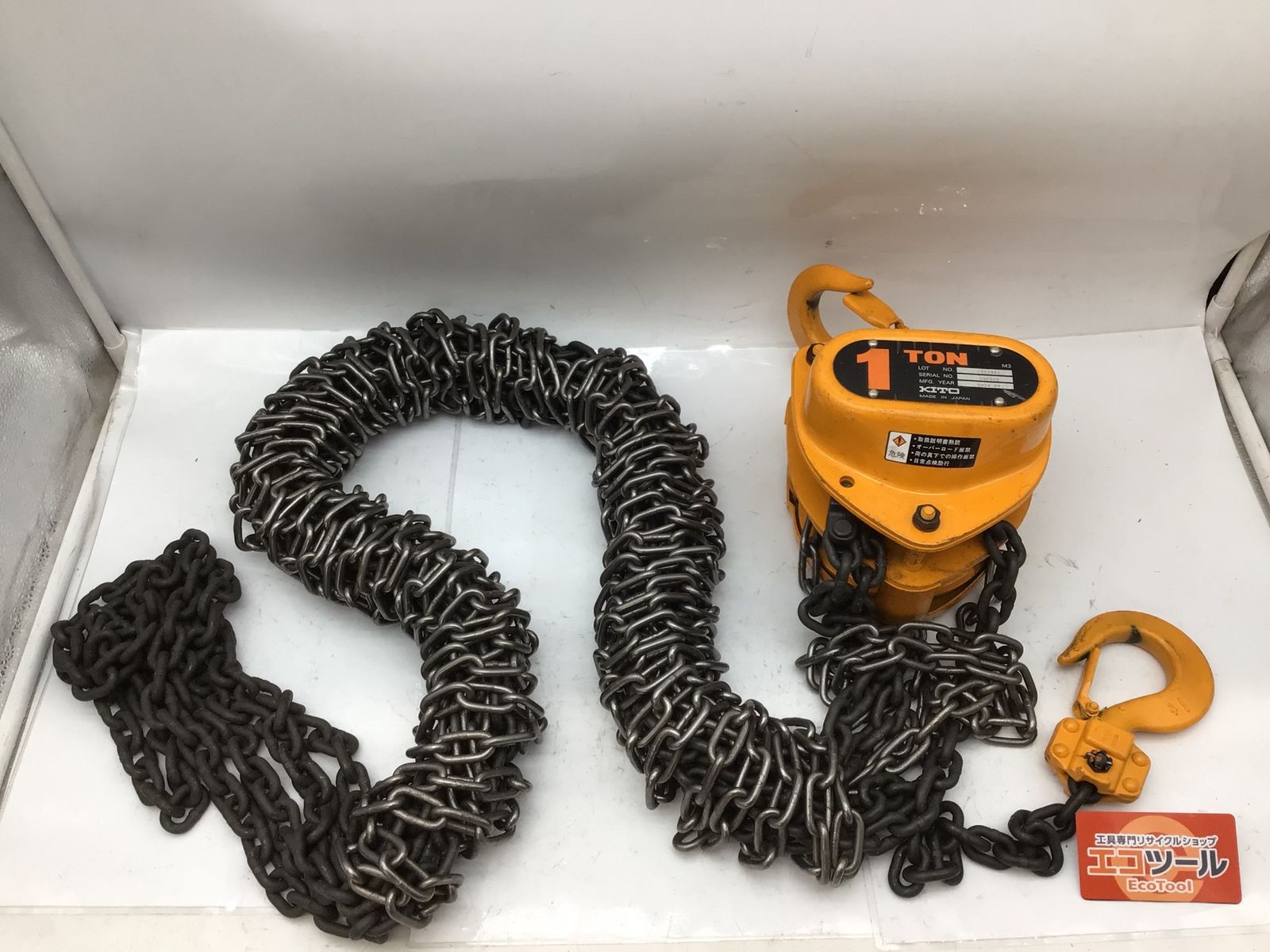 品 〇KITO キトー 1ton チェーンブロック M3 IT1RJX4QIJIG エコツール知立店 M02