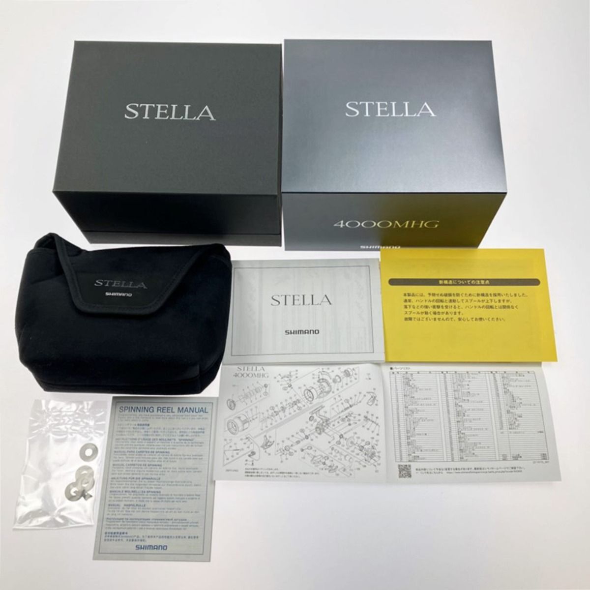 22 ステラ 4000mhg 付属品有 【公式通販】