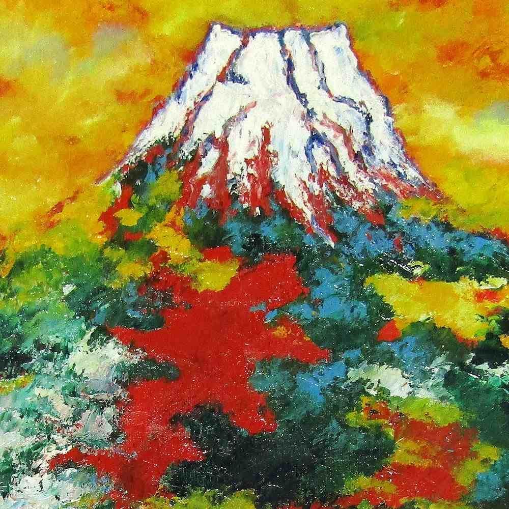 ☆ 島本良平『赤富士（F6号）』油彩画・油絵 風景画 富士山 開運 雲海