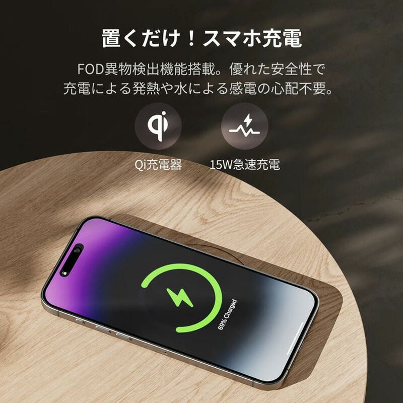 スイッチボット SwitchBot