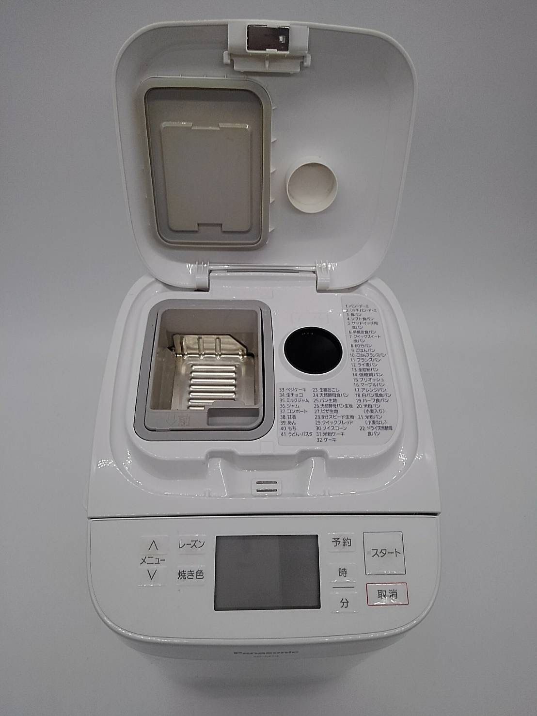 パン焼き器 餅つき機