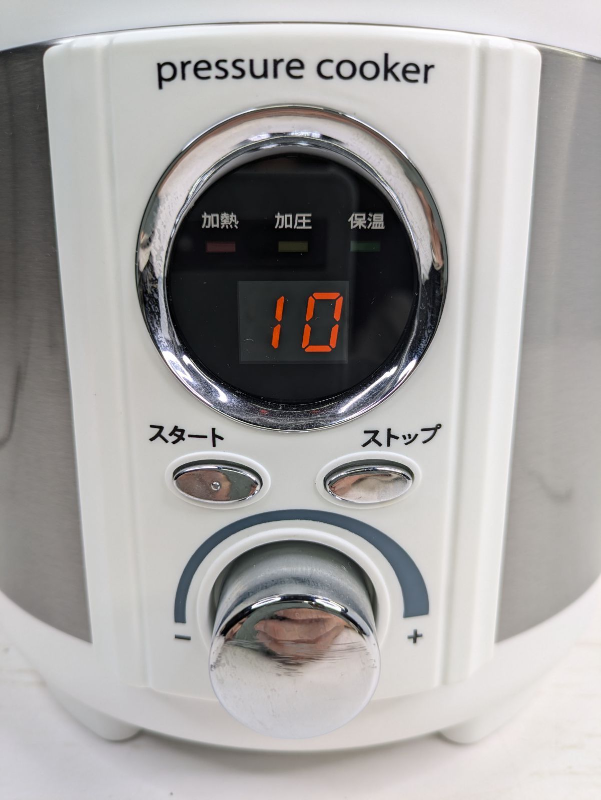 ◇電気圧力鍋 LIVCETRA リブセトラ アルファックス・コイズミ LPC-T20