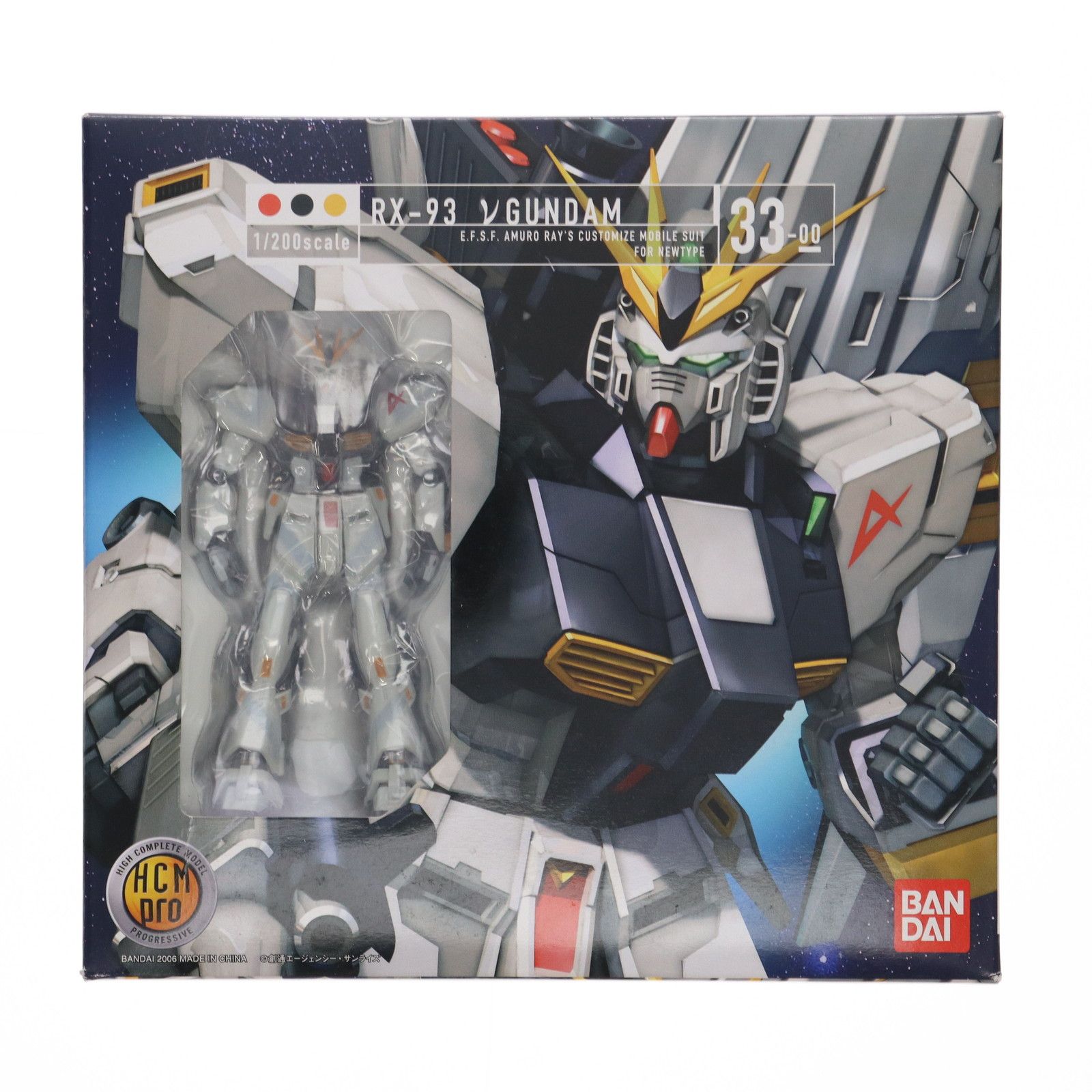 (未使用･未開封品)　HCM-Pro 33-00 1/200 RX-93 νガンダム (塗装済み完成品) (機動戦士ガンダム 逆襲のシャア) gsx453j Amazon | HCM-Pro 33-00 1/200 RX-93 νガンダム (塗装済み完成品