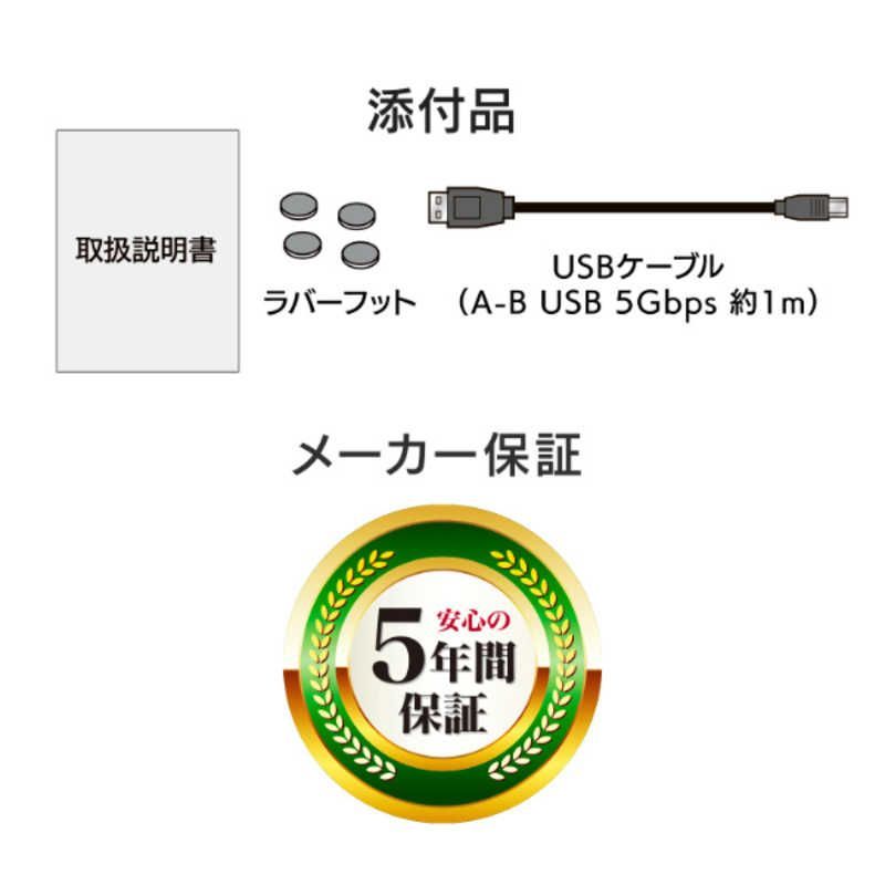 未開梱 IOデータ USB 5Gbps USB 3.2 Gen1 対応 セキュリティハードディスク BizDAS 2TB 据え置き型 HDJA-SUTN2B CHRISTIANNAURATH_COM_BR