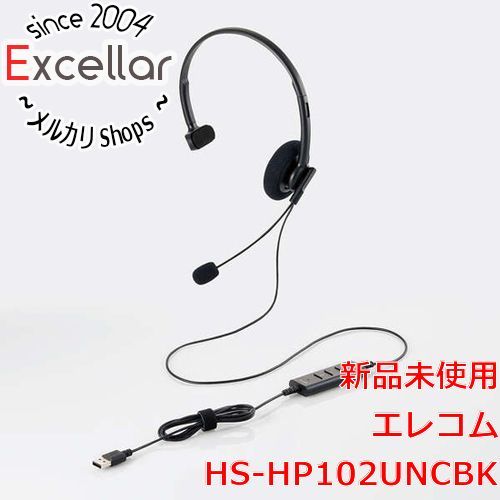 bn:8] ELECOM 小型片耳ノイズリダクションヘッドセット HS-HP102UNCBK