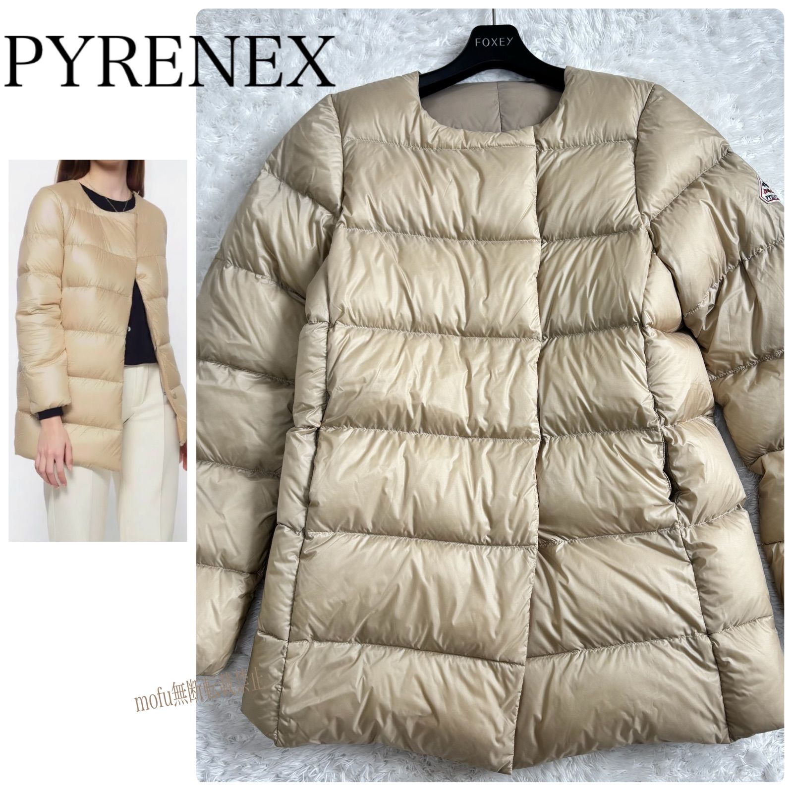 近年モデル PYRENEX COCOON ノーカラーダウンコート ベージュ 40 近年