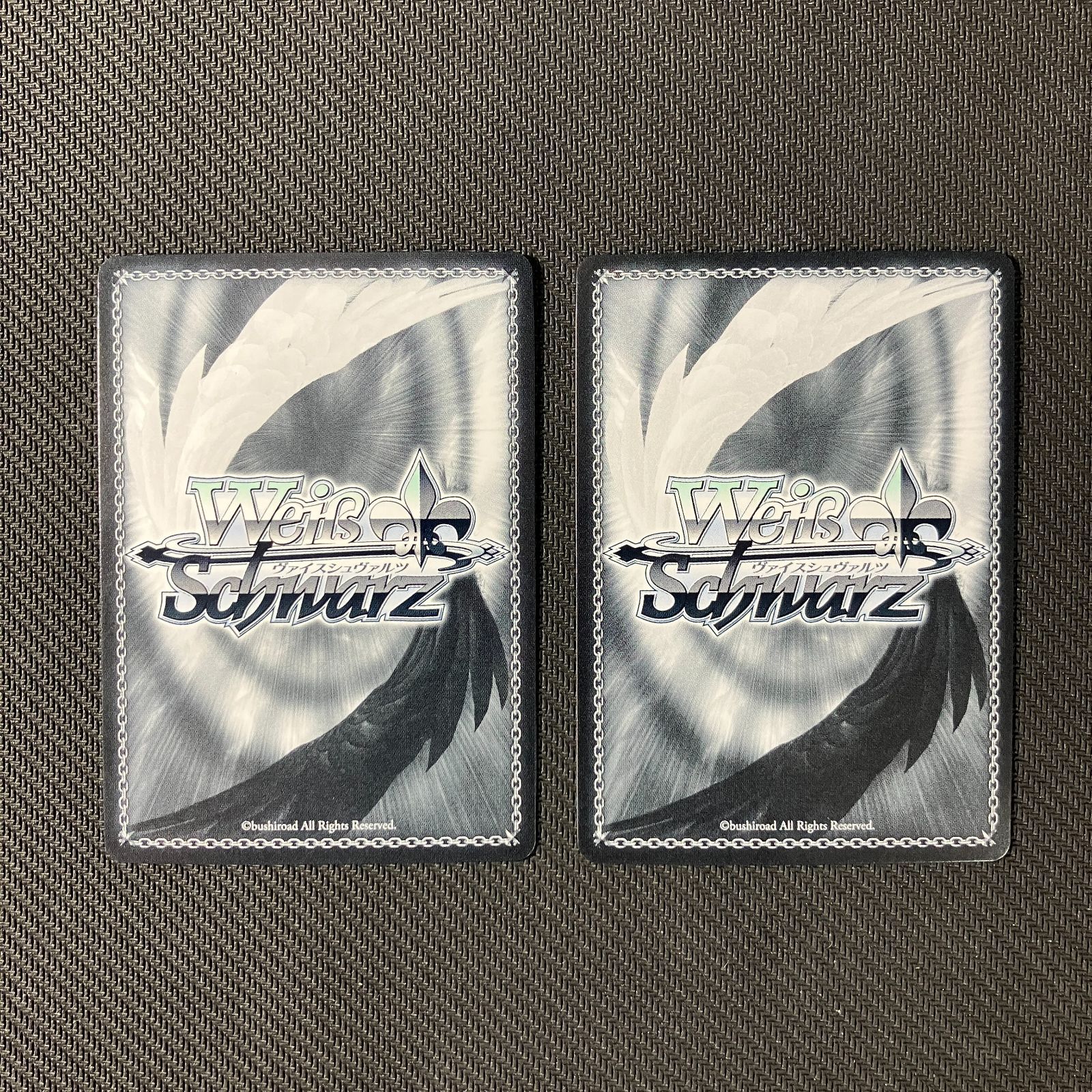 むつ54-092311 ヴァイスシュヴァルツ キタサンブラック サトノダイヤモンド SP 併売