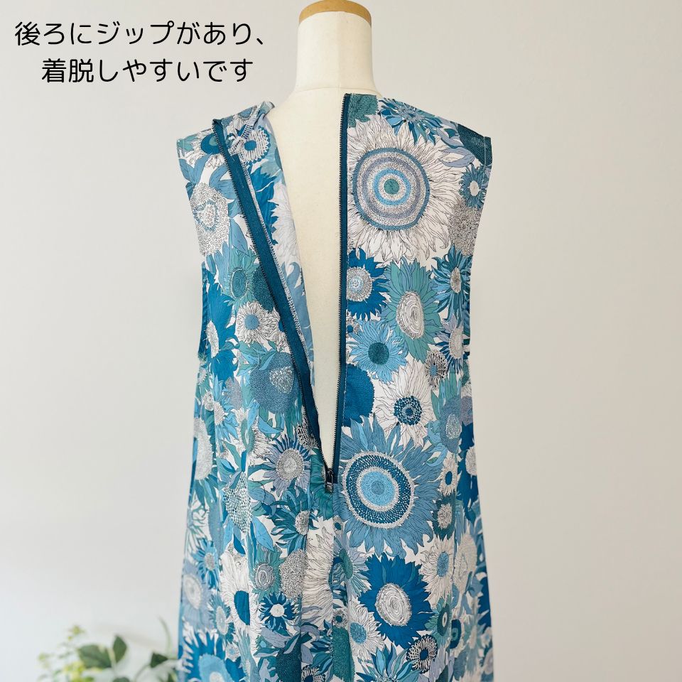 リバティ ワンピース ひまわり 向日葵 青系 花柄 ボタニカル ロング 夏ワンピ 新品 リバティ定番人気ひまわり柄 リラックスフィット