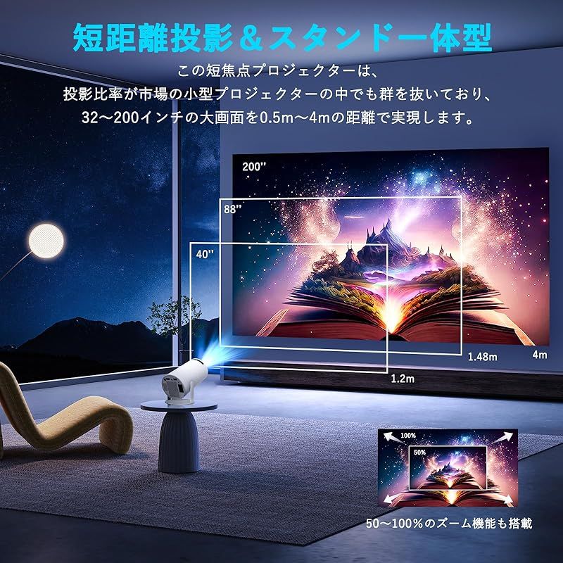 家庭用