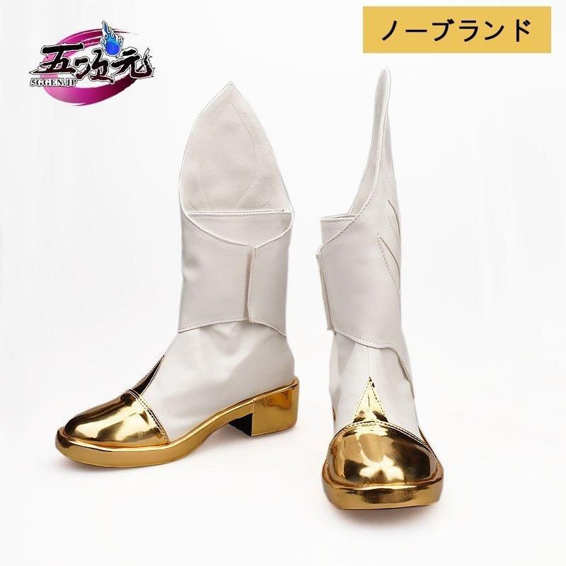 新発売 三分妄想 原神 コスプレ 蛍 ホタル 旅人 衣装