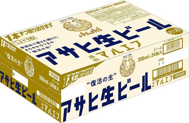 送料無料 アサヒ 生ビール マルエフ 350ml×48本 (24本×2 アサヒ 