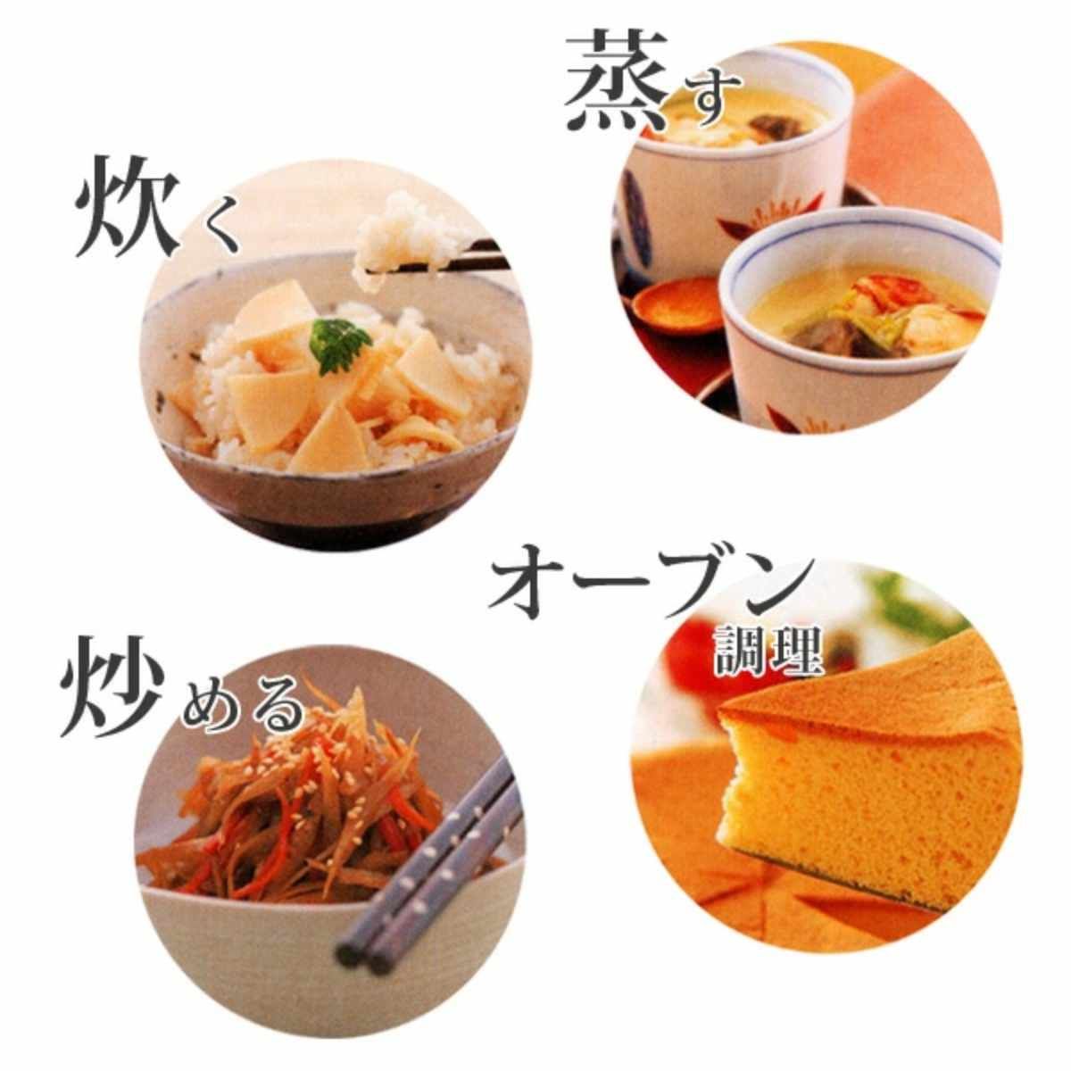 万能鍋 両手なべ