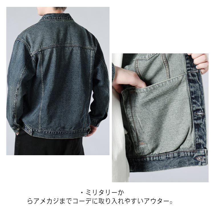 ジージャン メンズ Gジャン 大きいサイズ デニムジャケット