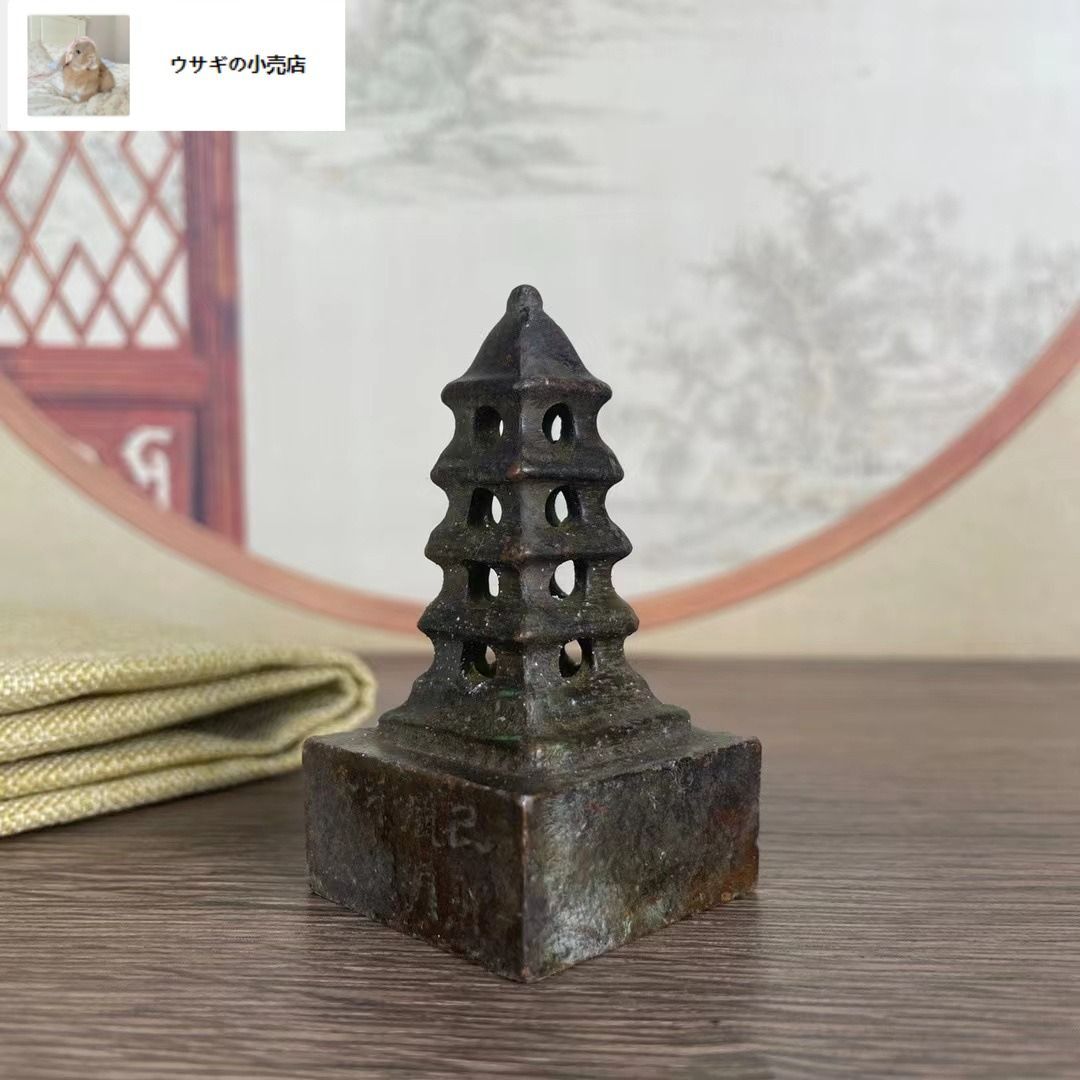 銅器 文昌塔 事務机 玄関 茶台 装飾品 工芸品 美術品 置物 銅器 文昌塔 事務机 玄関 茶台 装飾品 工芸品 美術品 置物