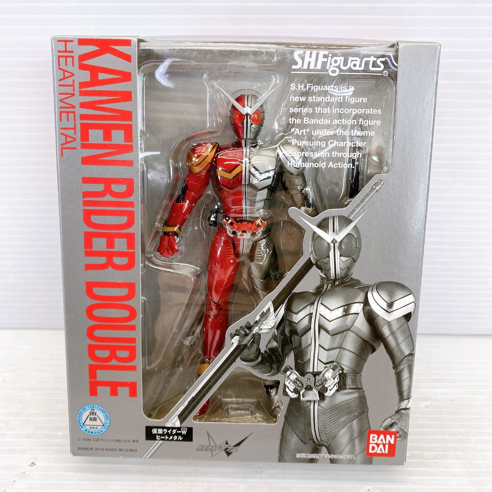 仮面ライダーガヴ ◇ バンダイ ◇ S.H.Figuarts（フィギュアーツ