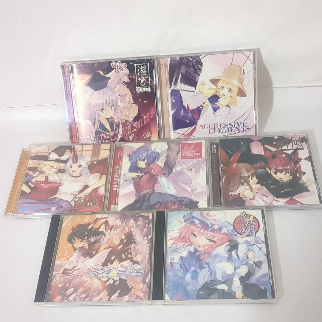 C-CLAYS 東方 同人 音楽 CD オファー 7枚 まとめ 2026年最新】C_CLAYS