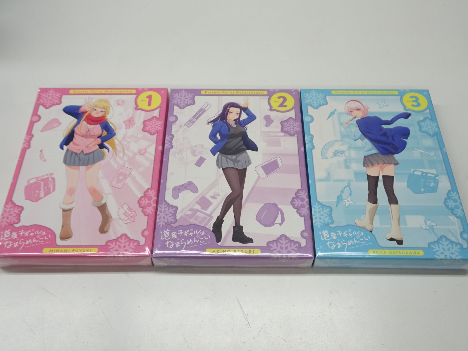 道産子ギャルはなまらめんこい　Blu-ray 全巻セット 道産子ギャルはなまらめんこい Blu-ray 全巻 未開封品 - メルカリ