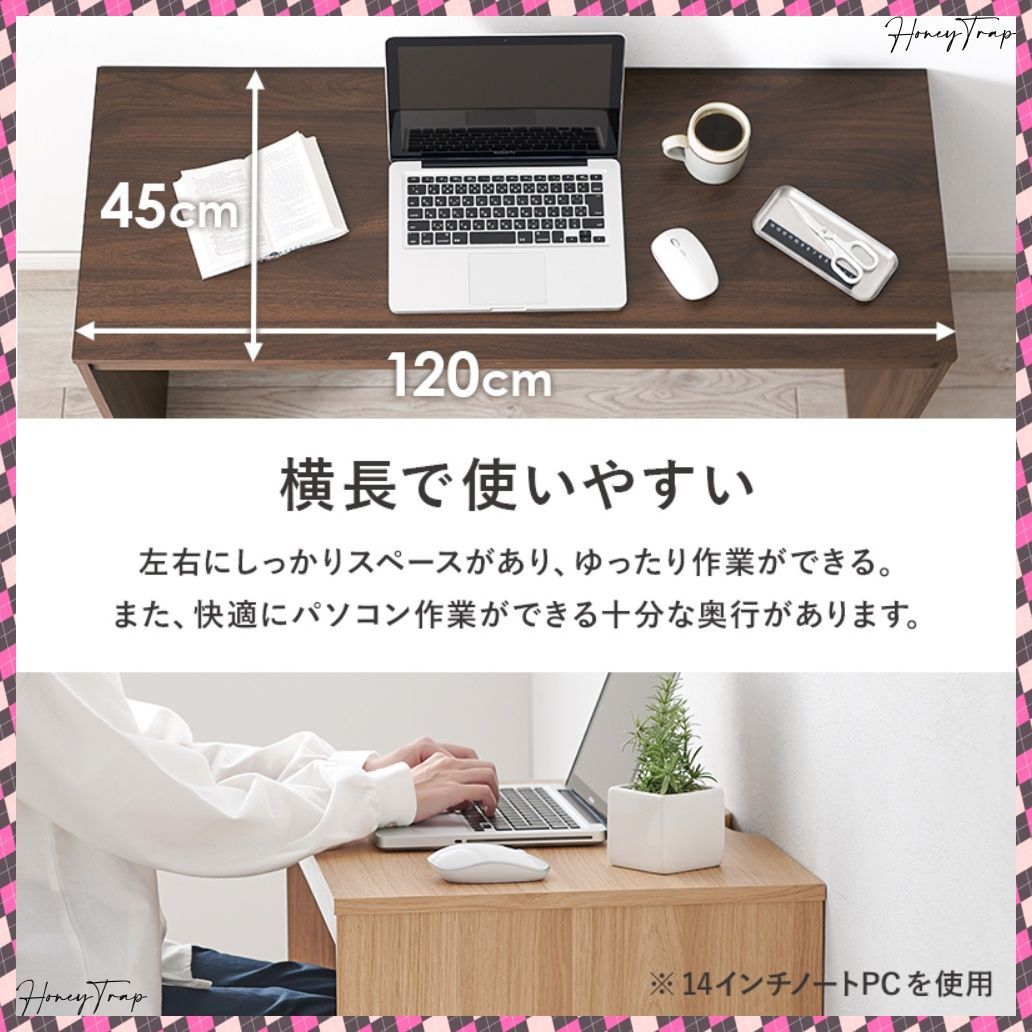 テーブルデスクテーブル