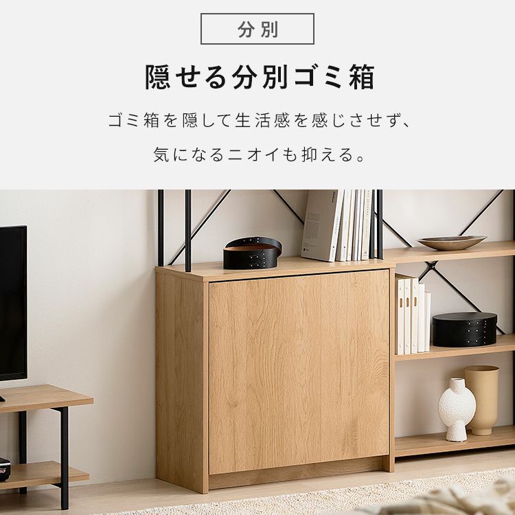 分別 ダストボックス