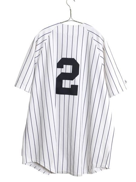 USA製 ジャイアンツ ベースボール シャツ メンズ XXL / MLB オフィシャル マジェスティック 大リーグ ユニフォーム ジャージ 大きいサイズ 楽天市場】ジャイアンツ ベースボール シャツ メンズ XXL 程