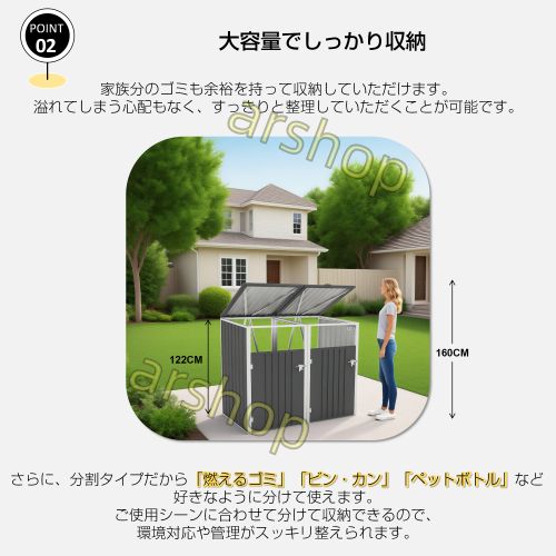 ベランダ 屋外