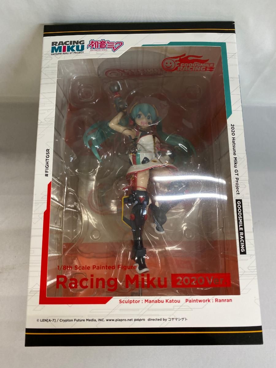 Cosbabyセット】ヴェノマイズド版 キャプテンアメリカ／マイレス