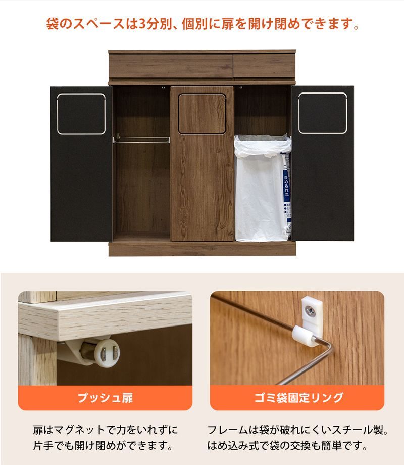 フラップ式ダストボックス