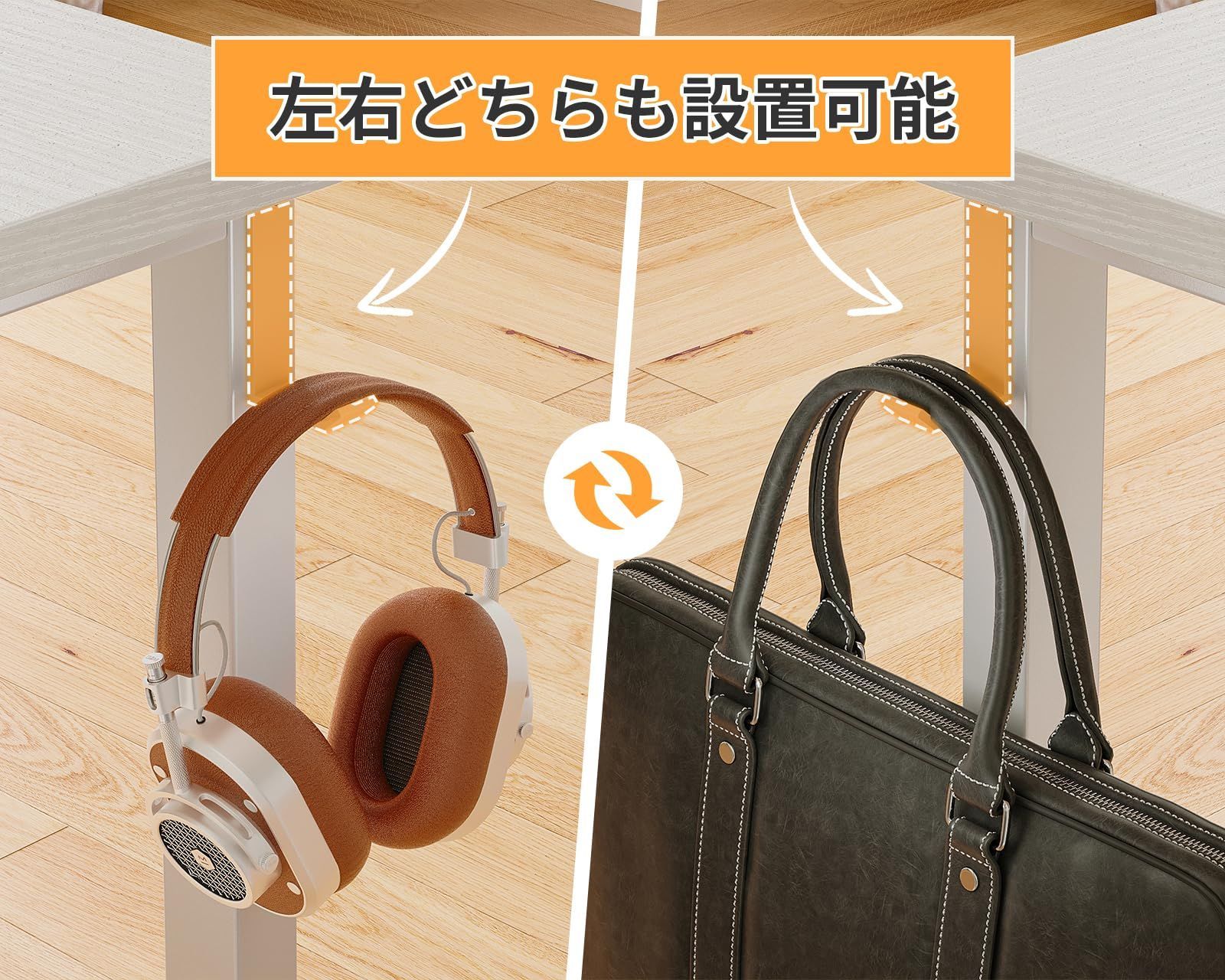 desk パソコンデスク