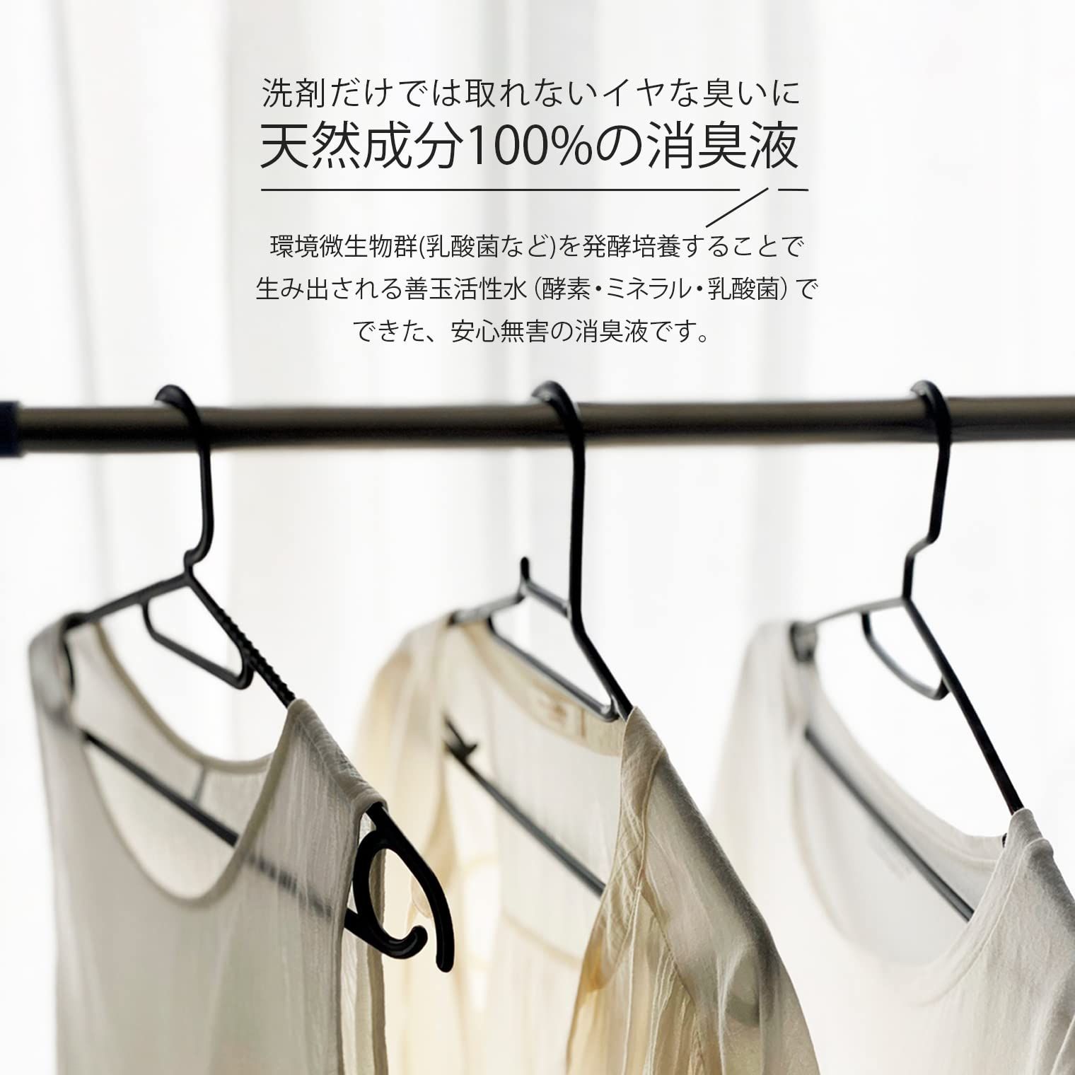 きえ?る Dシリーズ
