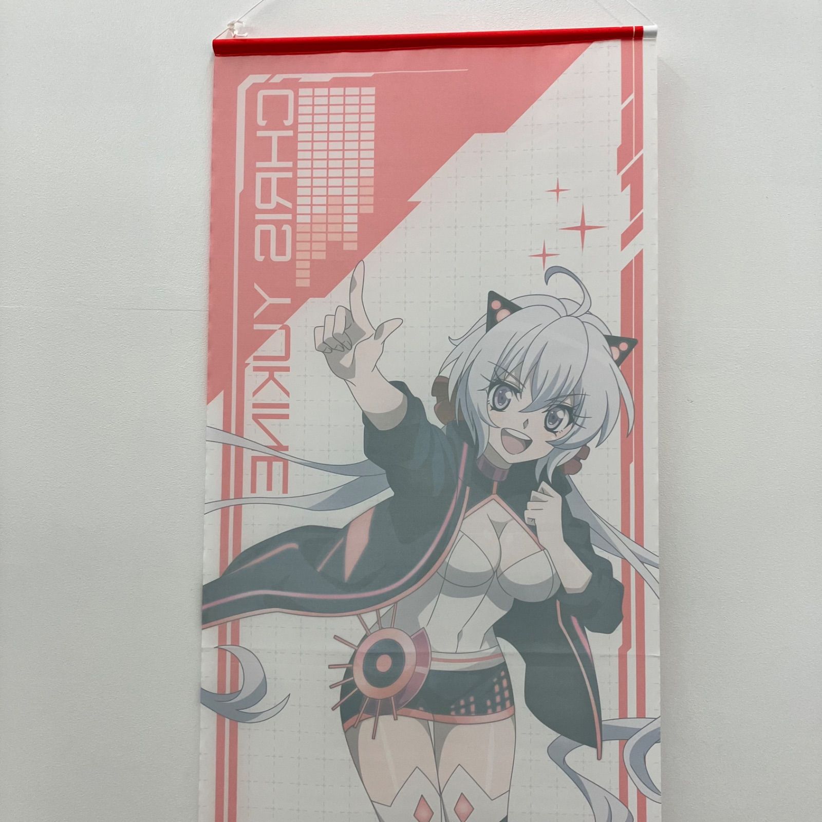 雪音クリス 戦姫絶唱シンフォギアXV 特大タペストリー 描き下ろしB2 