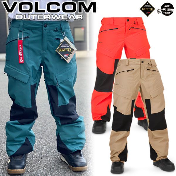 VOLCOM GORE-TEX スノーボードパンツ はさめ