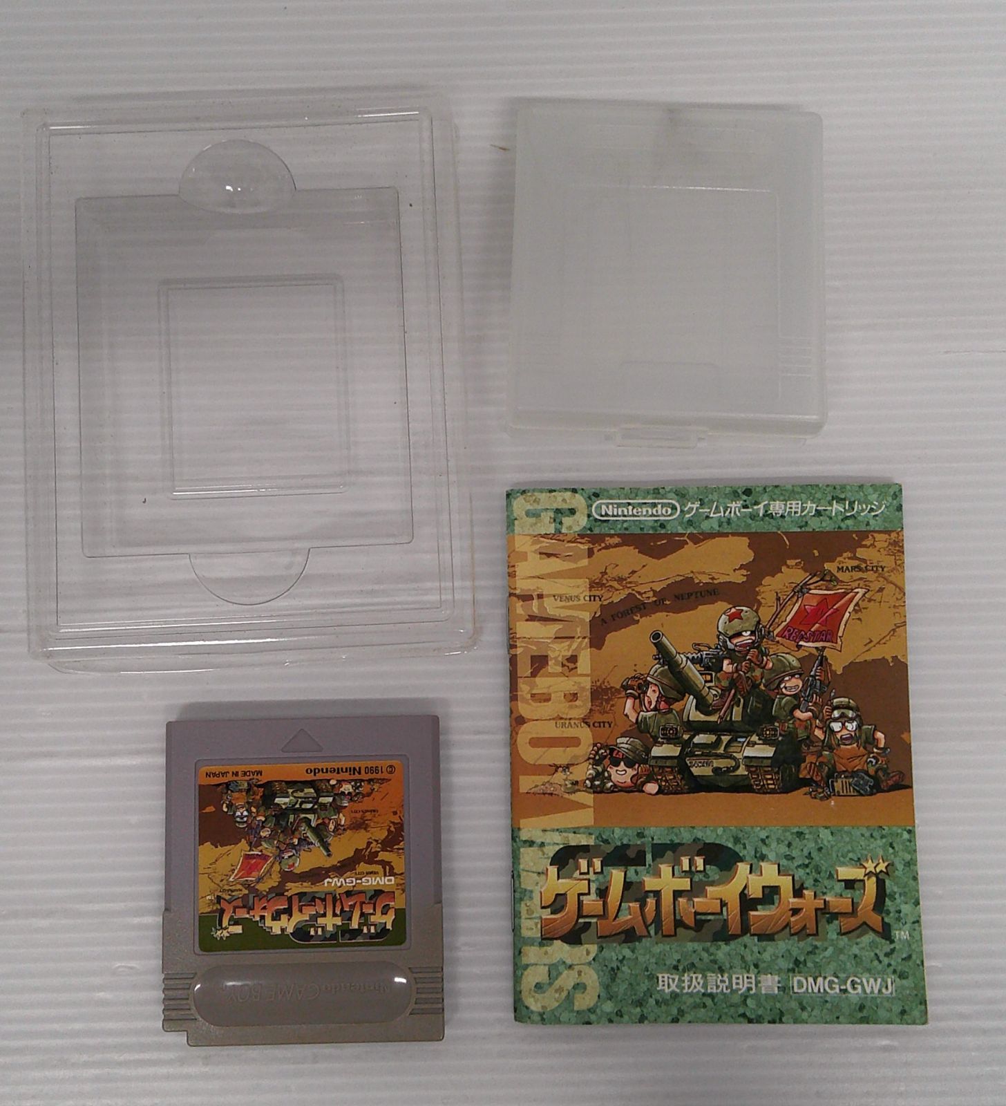 将棋3 GB ゲームボーイカラー ソフト　未使用品に近い 将棋3 GB ゲームボーイカラー ソフト 未使用品に近い 開封品】GBソフト